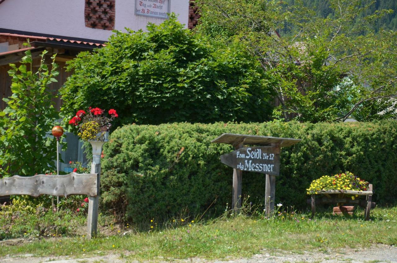 Erholung Am Bauernhof Bei Familie Seidl / Messner Βίλα Zeutschach Εξωτερικό φωτογραφία